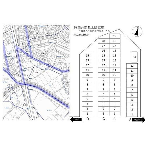 貸駐車場 千葉県八千代市勝田