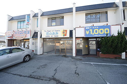 貸店舗（建物一部） 栃木県足利市芳町