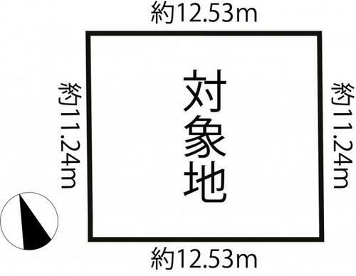 熊本県熊本市中央区帯山４丁目 1530万円