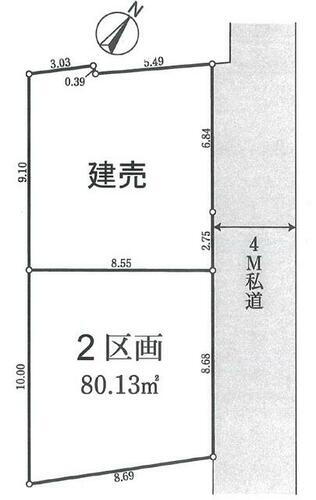  区画図（本物件は2の区画です）