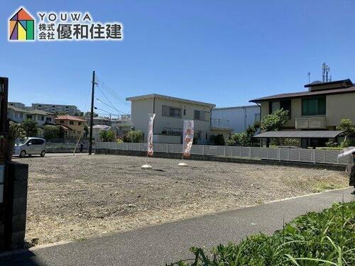 兵庫県神戸市垂水区本多聞３丁目 7280万円