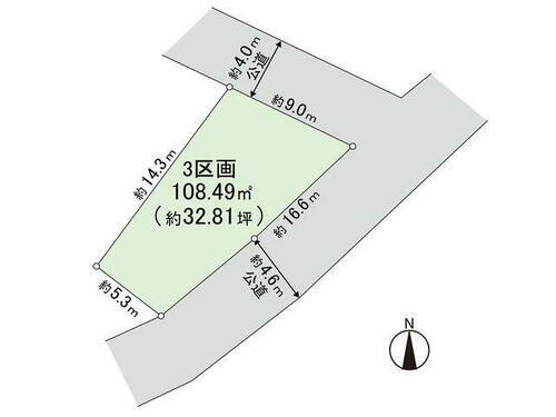 神奈川県茅ヶ崎市甘沼 2580万円