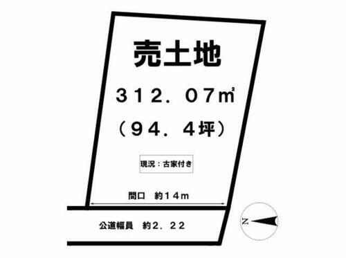 岐阜県各務原市三井北町２丁目 698万円