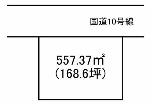 鹿児島県霧島市隼人町真孝 1580万円