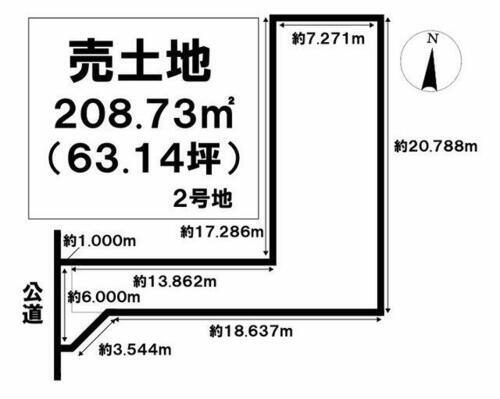 愛知県一宮市平和３丁目 2898万円