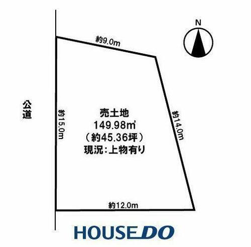 愛知県海部郡蟹江町学戸１丁目 1800万円