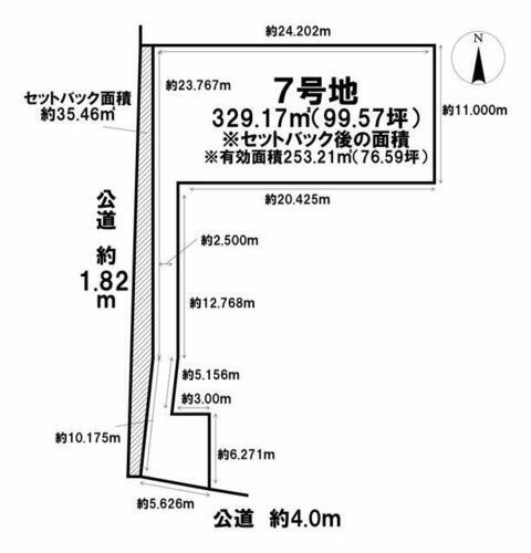 愛知県一宮市笹野字宮北田 尾張一宮駅 土地 物件詳細