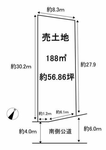 三重県いなべ市北勢町麻生田 120万円