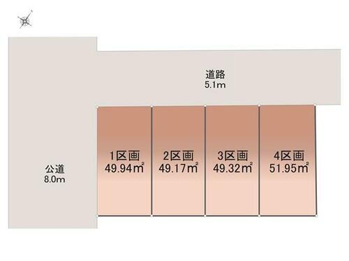 埼玉県さいたま市浦和区前地３丁目 4880万円