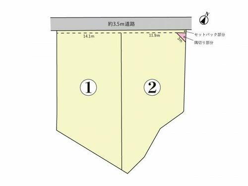 三重県鈴鹿市国府町 1263万円