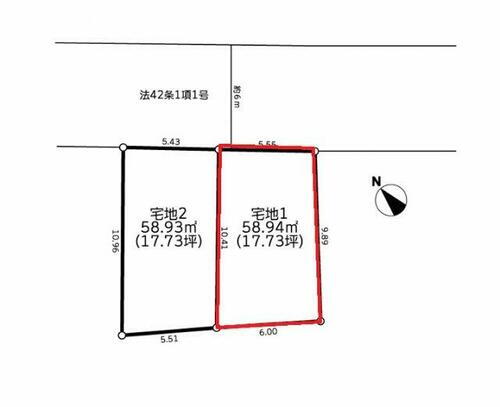 神奈川県川崎市川崎区四谷下町 3100万円