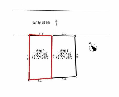 神奈川県川崎市川崎区四谷下町 3000万円