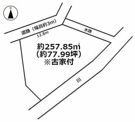 滋賀県高島市新旭町藁園 新旭駅 土地 物件詳細