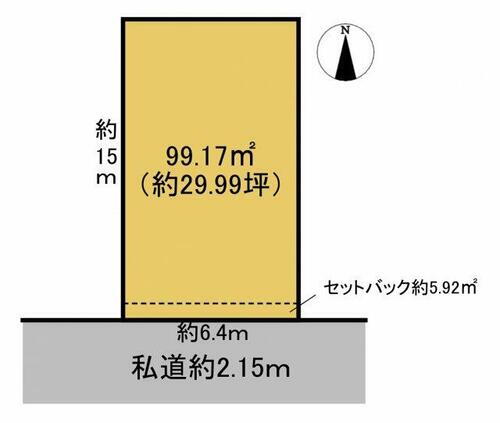 岐阜県岐阜市加納鉄砲町３丁目 450万円