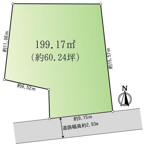 岐阜県多治見市平井町３丁目 小泉駅 土地 物件詳細