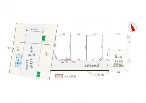 東京都葛飾区奥戸５丁目 新小岩駅 土地 物件詳細