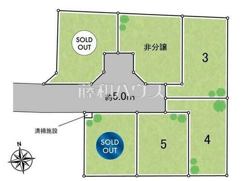 東京都東大和市桜が丘４丁目 2840万円