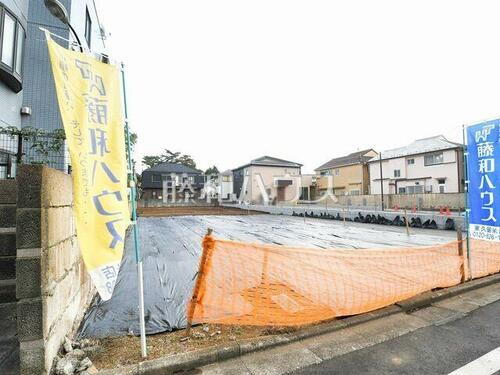 東京都東久留米市学園町１丁目 6180万円