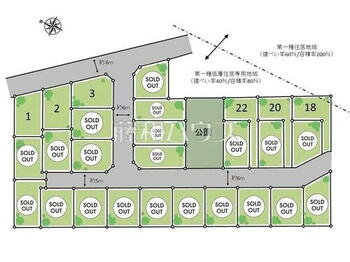  【20号地】全体区画図　【国分寺市戸倉１丁目】国分寺市戸倉1丁目に全27区画の新たな街区が誕生します！