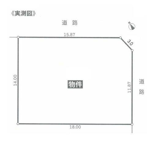 愛知県名古屋市名東区新宿２丁目 星ヶ丘駅 土地 物件詳細