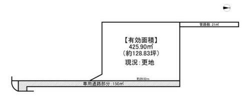 奈良県橿原市新賀町 土地