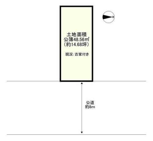 大阪府大阪市旭区中宮５丁目 太子橋今市駅 土地 物件詳細