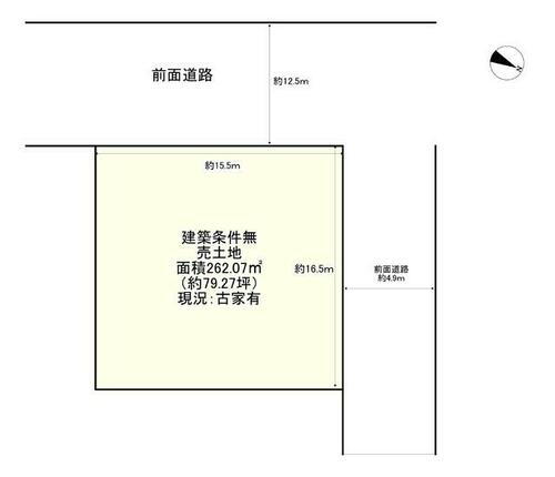 京都府亀岡市西つつじケ丘大山台２丁目 2380万円