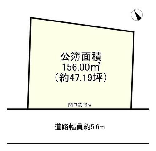 兵庫県姫路市広畑区蒲田４丁目 700万円