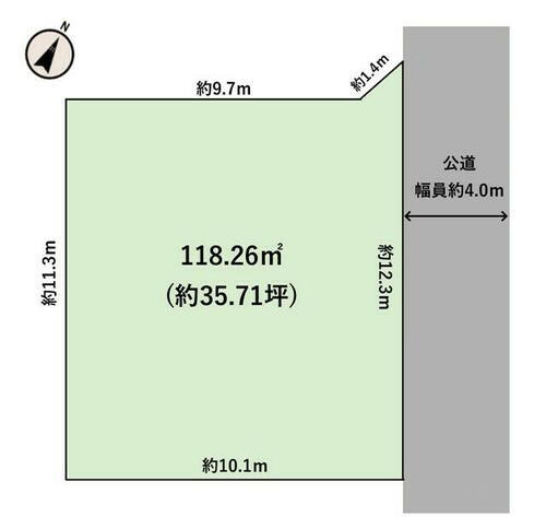 東京都練馬区石神井台５丁目 5380万円