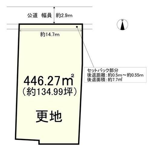 奈良県葛城市北道穗 1780万円