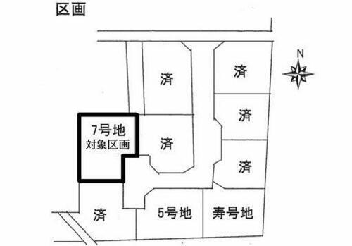 佐賀県鹿島市大字重ノ木 肥前浜駅 土地