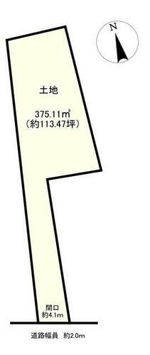 滋賀県大津市大萱３丁目 1480万円