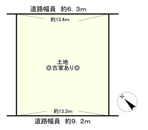 滋賀県彦根市高宮町 1080万円