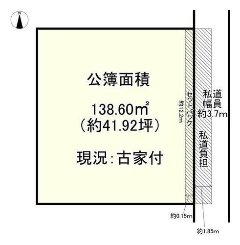 奈良県香芝市下田西２丁目 990万円