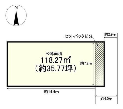 滋賀県大津市平津２丁目 土地