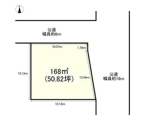 兵庫県姫路市網干区高田 1380万円