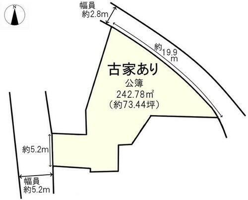 奈良県北葛城郡河合町大字川合 400万円