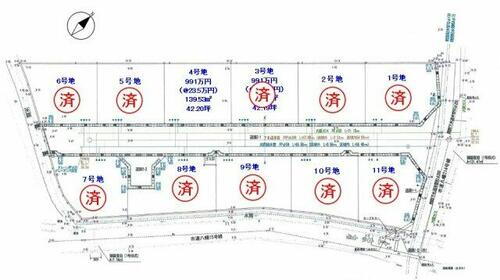 兵庫県姫路市広畑区西蒲田 991万円