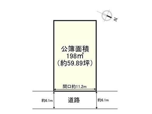 滋賀県大津市和邇高城 800万円