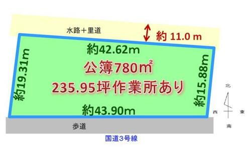 熊本県熊本市南区南高江５丁目 10800万円