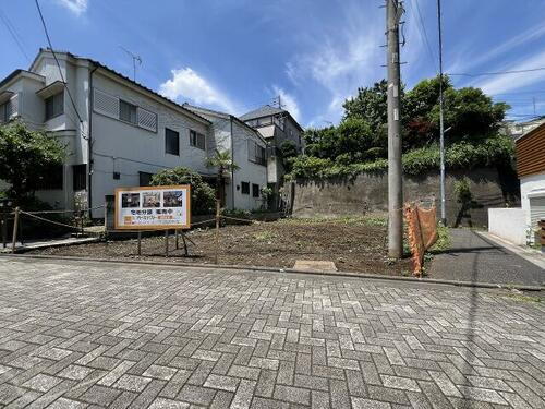 東京都板橋区赤塚１丁目 5280万円