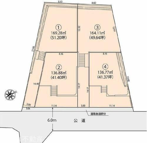 東京都町田市玉川学園２丁目 5180万円