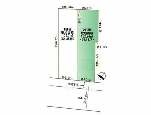 埼玉県上尾市愛宕３丁目 4490万円