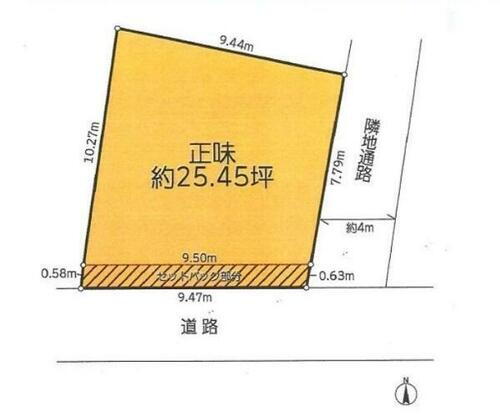 神奈川県海老名市大谷北３丁目 1940万円