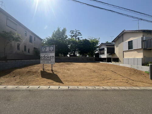 千葉県松戸市南花島３丁目 建築条件付土地