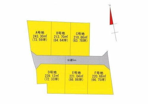 三重県いなべ市北勢町垣内 646万円