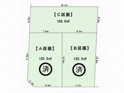 神奈川県横浜市港北区下田町３丁目 4580万円