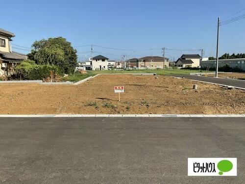 千葉県成田市大清水 建築条件付土地