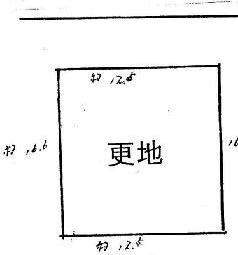 奈良県吉野郡大淀町大字北野 550万円