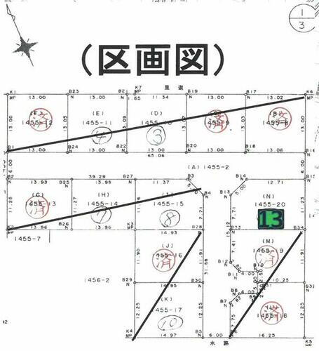 兵庫県赤穂市中広 土地